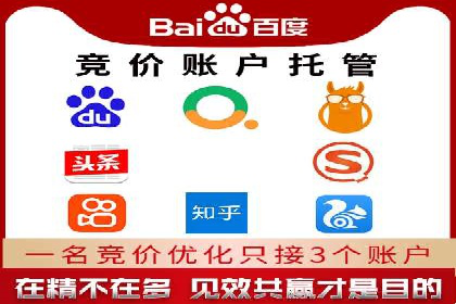 头条信息流广告的创意表达：一则成功的案例分享