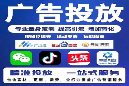 抖音信息流广告案例：品牌增长秘诀